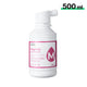 xTool Selected Apparel Printer Magenta Ink (500ml)
