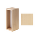 Rectangular Beech Wood 5-Slot LED Shadow Box