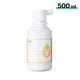 [Pre-Order] xTool Selected Apparel Printer Yellow Ink (500ml)